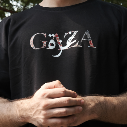 GAZA OVERSIZED UNISEX T-SHIRT