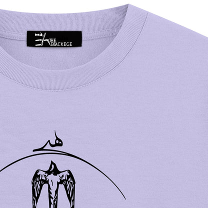 LAVENDER OVERSIZED T-SHIRT | UNISEX